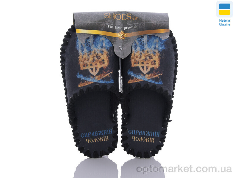 Купить Капці чоловічі 7-147 чорний Vends чорний, фото 2