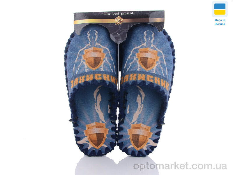 Купить Капці чоловічі 7-148 синій Vends синій, фото 2