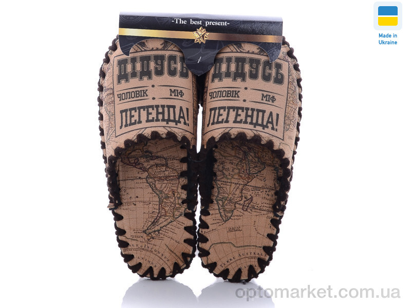 Купить Капці жіночі 7-149 Vends бежевий, фото 1