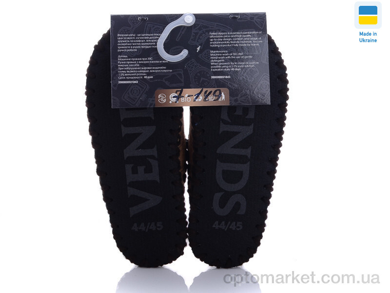 Купить Капці жіночі 7-149 Vends бежевий, фото 2