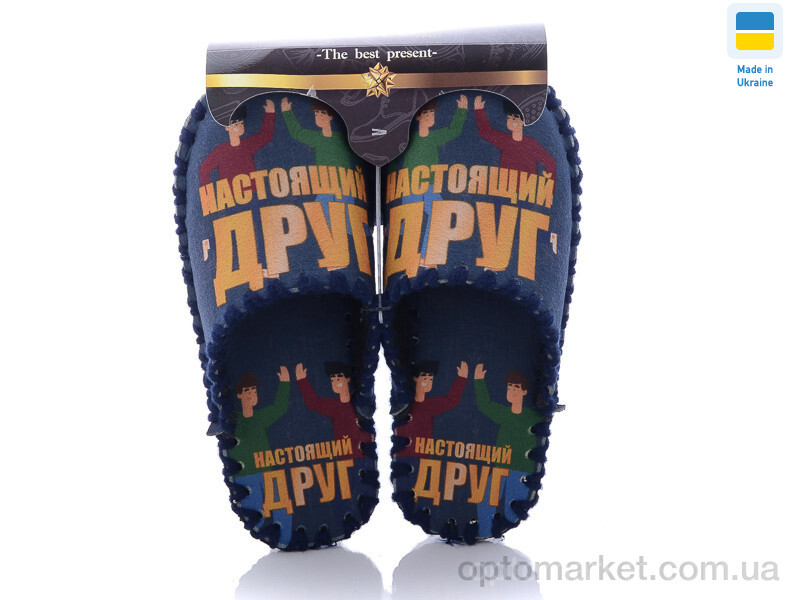 Купить Капці жіночі 7-150 Vends синій, фото 1