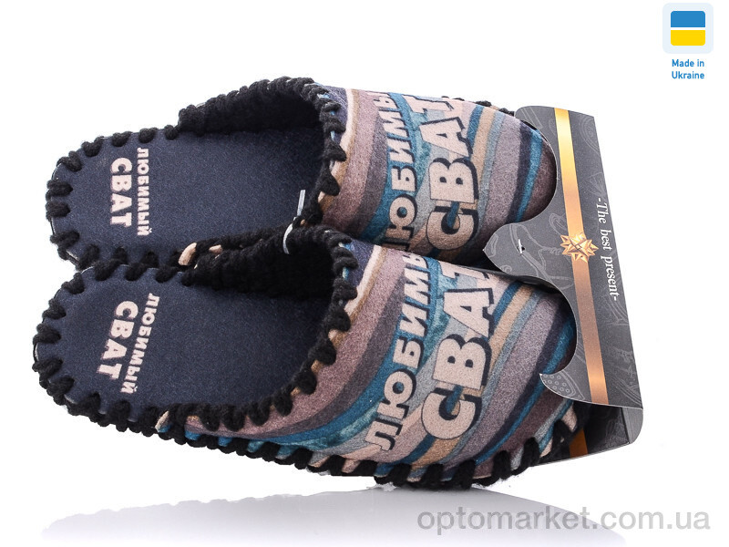 Купить Капці чоловічі 7-153 Vends мікс, фото 3