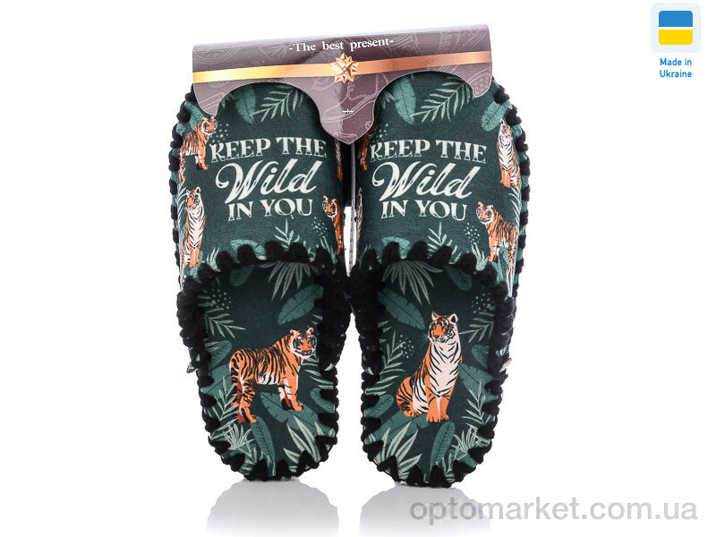 Купить Капці чоловічі 7-155 Vends зелений, фото 1