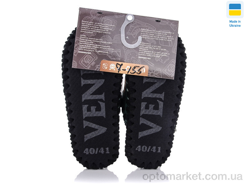 Купить Капці чоловічі 7-155 Vends зелений, фото 2