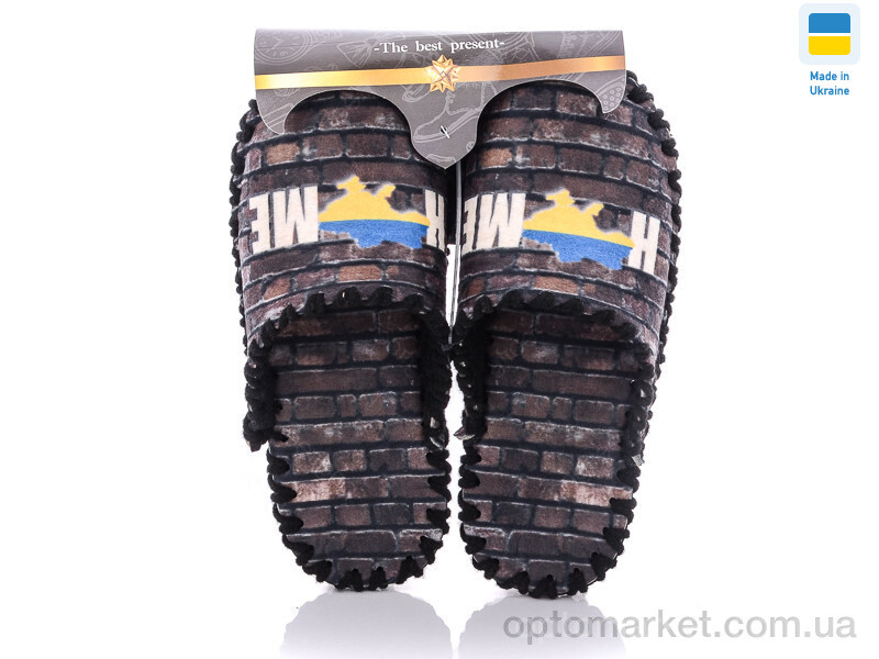 Купить Капці чоловічі 7-157 Vends коричневий, фото 1