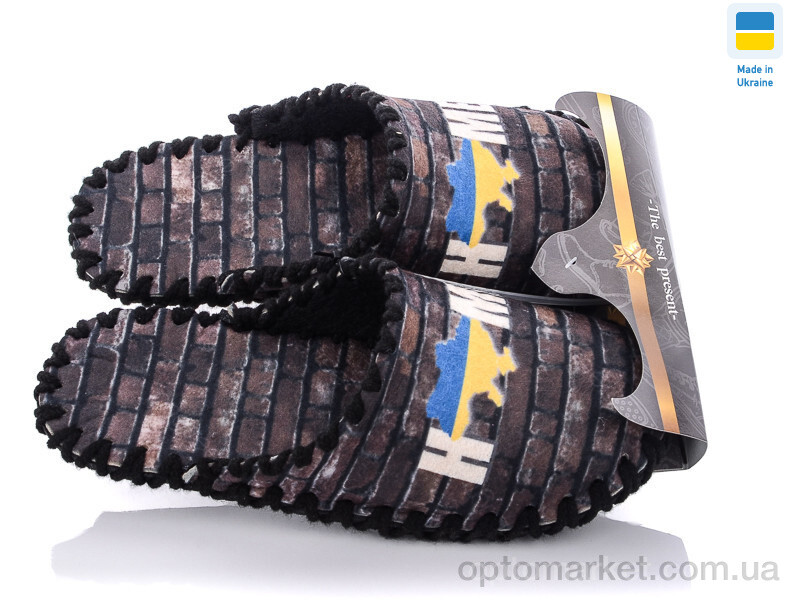 Купить Капці чоловічі 7-157 Vends коричневий, фото 3