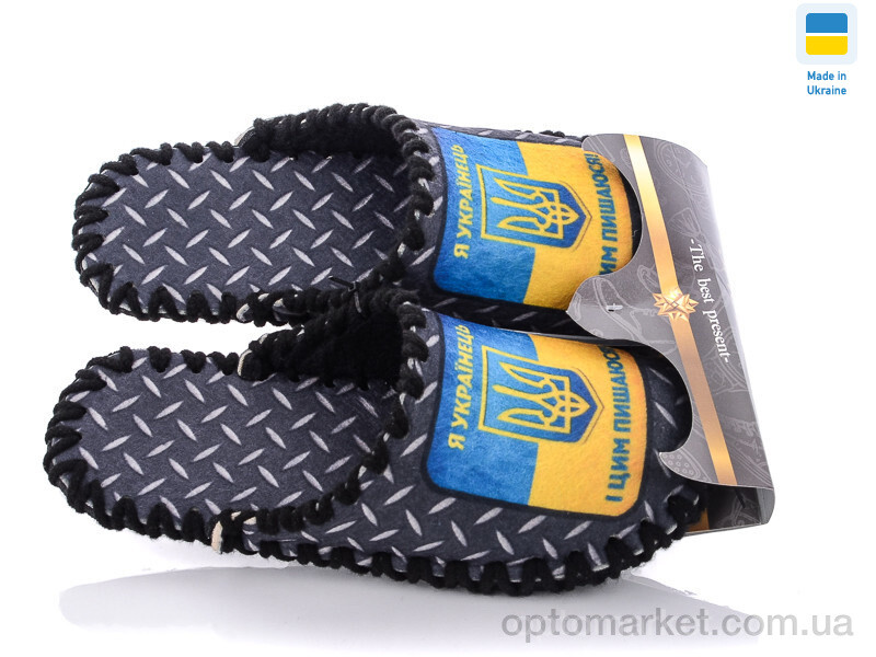 Купить Капці чоловічі 7-160 Vends чорний, фото 3