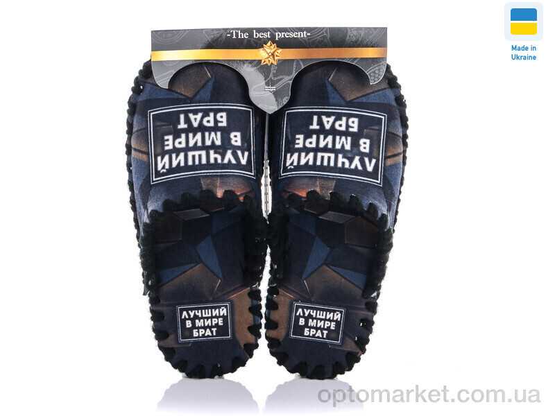 Купить Капці чоловічі 7-164 Vends чорний, фото 1