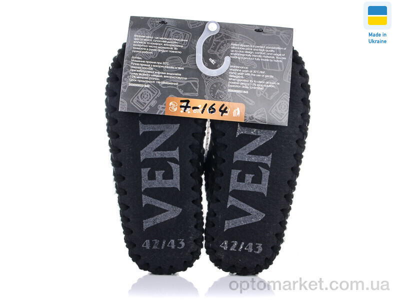 Купить Капці чоловічі 7-164 Vends чорний, фото 2