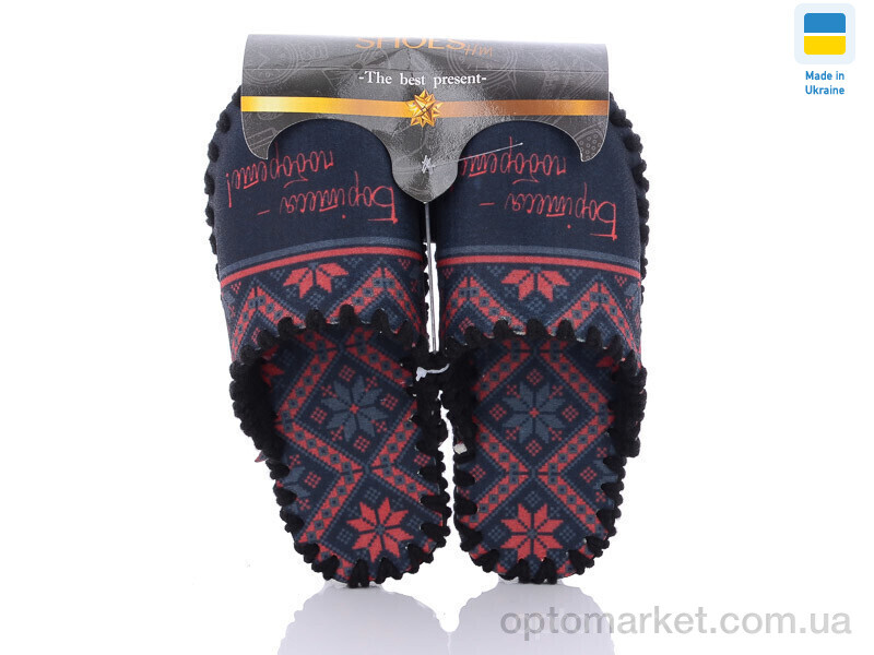 Купить Капці чоловічі 7-172 Vends синій, фото 1