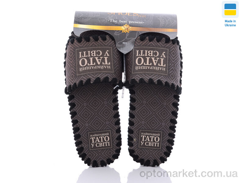 Купить Капці чоловічі 7-174 Active хакі, фото 1