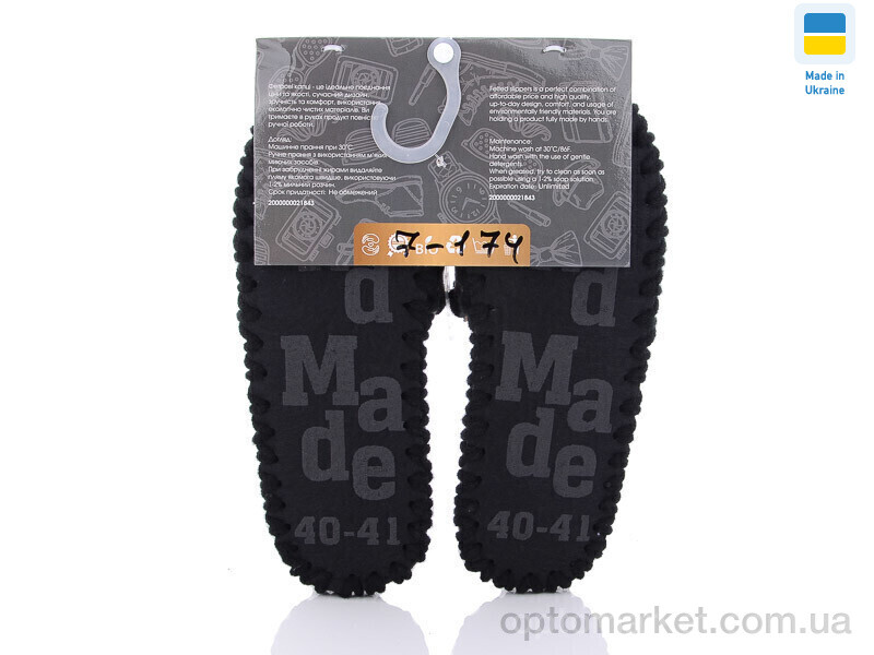 Купить Капці чоловічі 7-174 Active хакі, фото 2