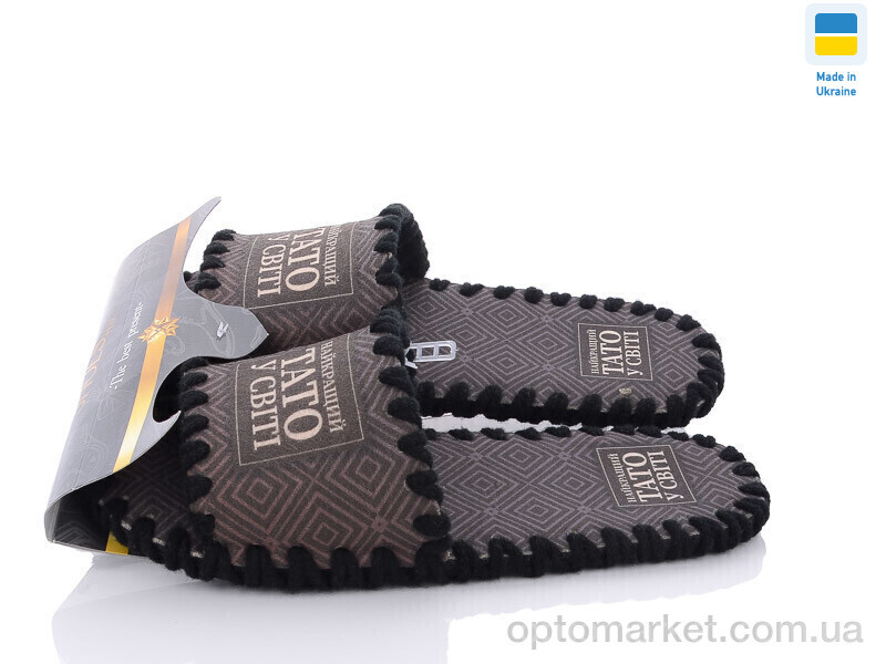 Купить Капці чоловічі 7-174 Active хакі, фото 3