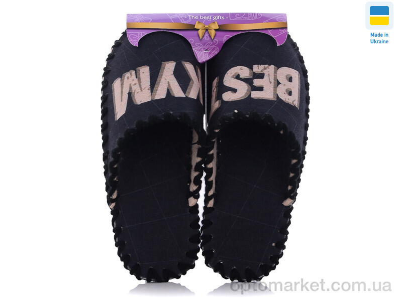 Купить Капці чоловічі 7-1M Vends сірий, фото 1