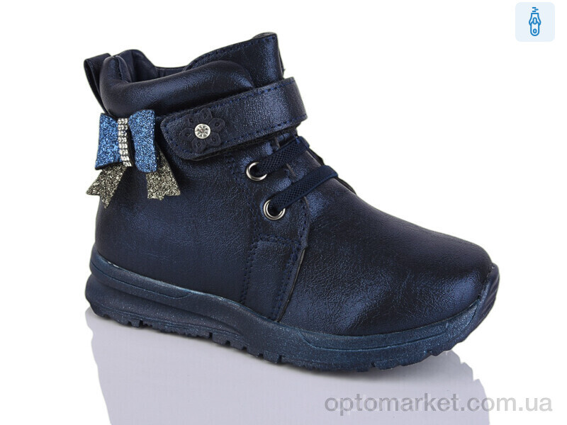Купить Черевики дитячі 7-272TM Y.Top синій, фото 1