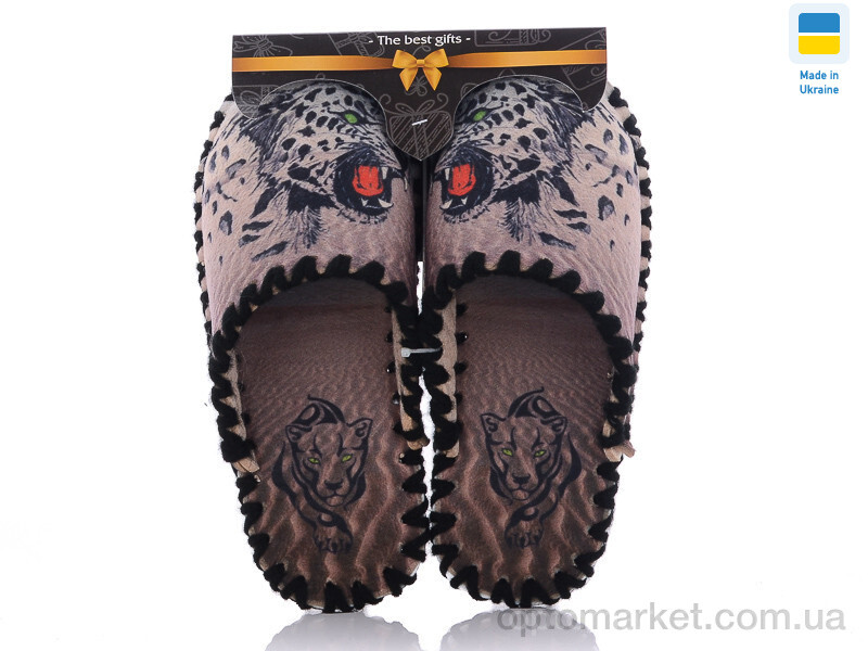 Купить Капці чоловічі 7-36 Vends бежевий, фото 1