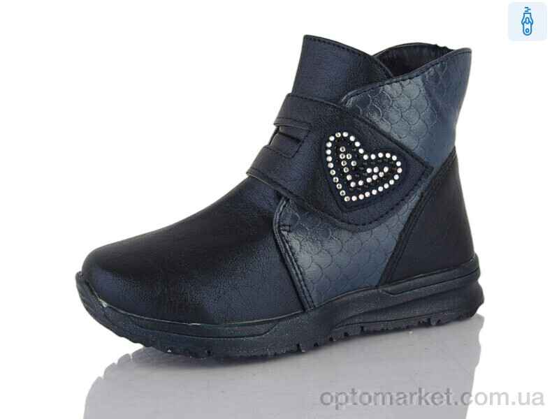 Купить Черевики дитячі 7-572TM Y.Top синій, фото 1