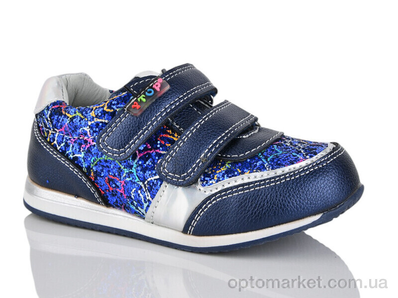 Купить Кросівки дитячі 7-65271-H Y.Top синій, фото 1