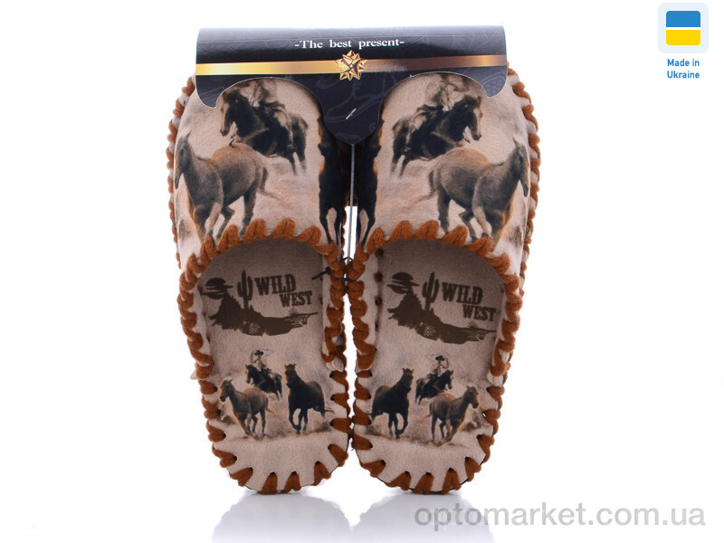 Купить Капці чоловічі 7-74 Vends бежевий, фото 1