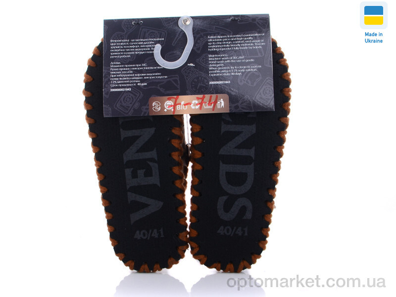 Купить Капці чоловічі 7-74 Vends бежевий, фото 2