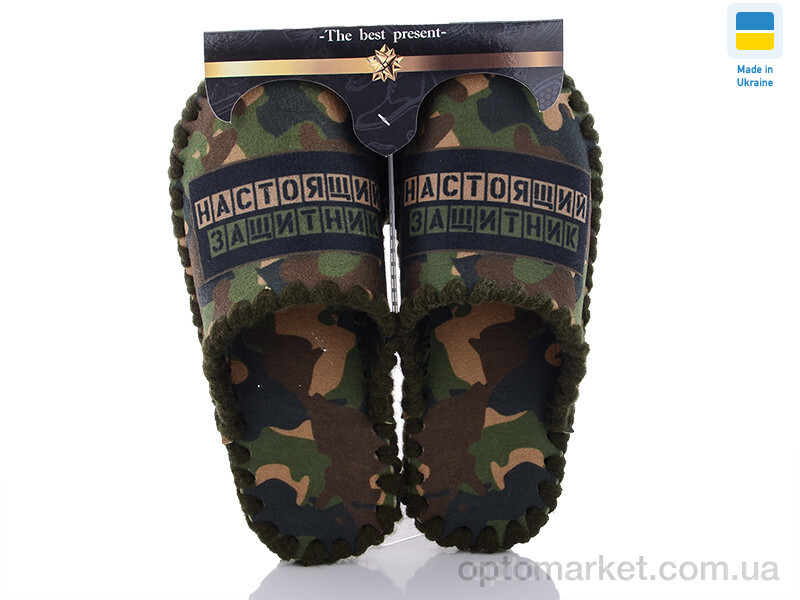 Купить Капці чоловічі 7-89 Vends зелений, фото 1