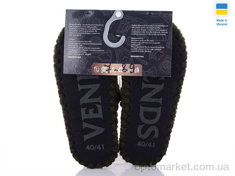 Купить Капці чоловічі 7-89 Vends зелений, фото 2