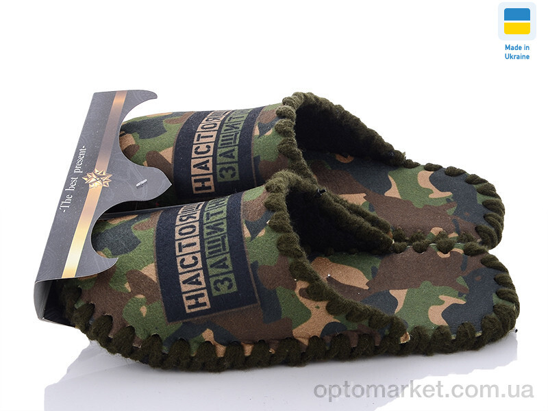 Купить Капці чоловічі 7-89 Vends зелений, фото 3