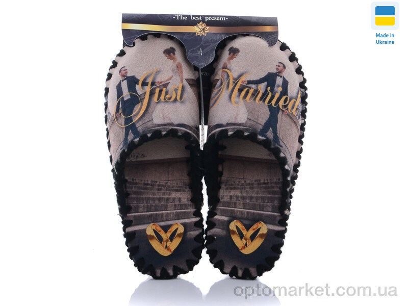 Купить Капці чоловічі 7-93 Vends бежевий, фото 1