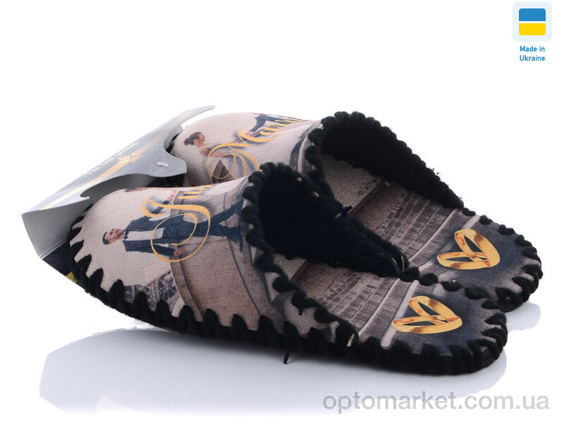 Купить Капці чоловічі 7-93 Vends бежевий, фото 3