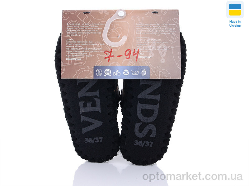 Купить Капці жіночі 7-94 Vends мікс, фото 2