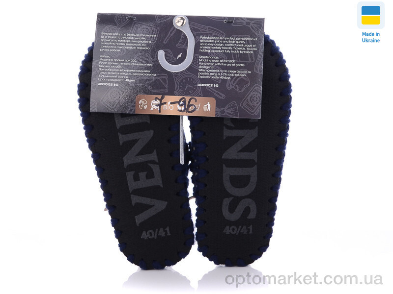 Купить Капці чоловічі 7-96 Vends зелений, фото 2