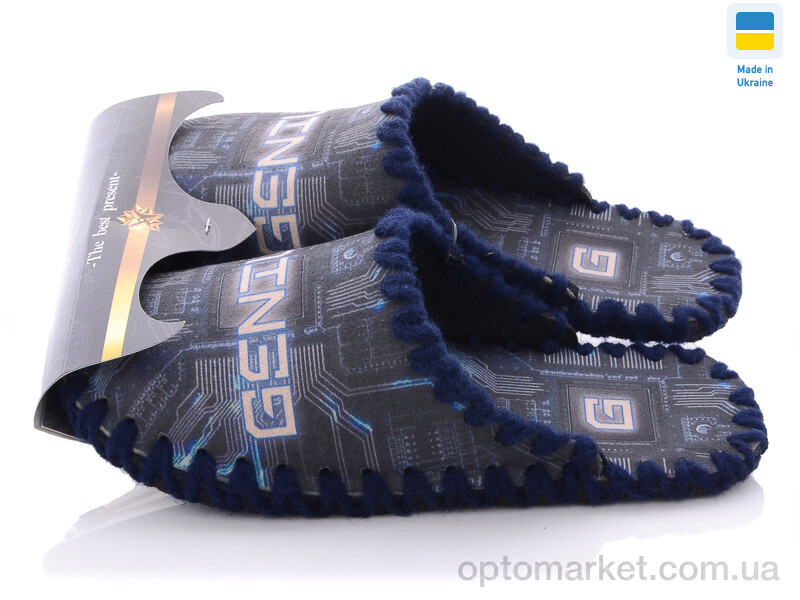 Купить Капці чоловічі 7-96 Vends зелений, фото 3