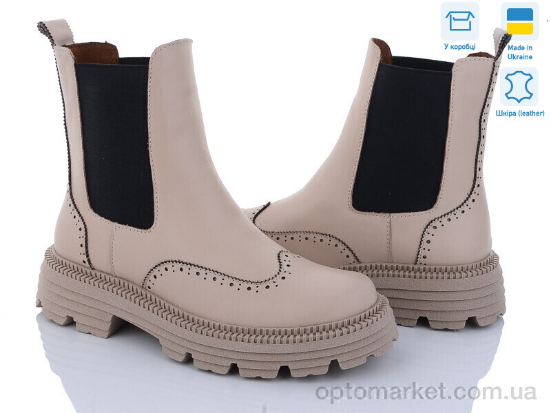 Купить Черевики жіночі 70-1 бежевий к зима Mona Lisa бежевий, фото 1