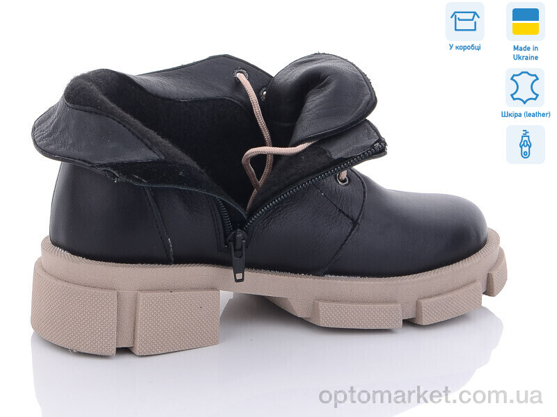 Купить Черевики жіночі 70-2 Sunrise чорний, фото 2