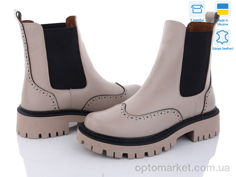 Купить Черевики жіночі 70 бежевий к Mona Lisa бежевий, фото 1