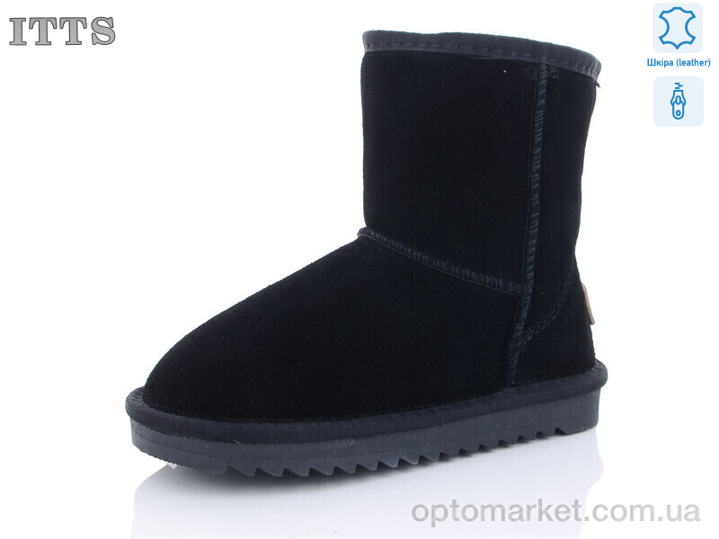 Купить Уги дитячі 7001-1 ITTS чорний, фото 1