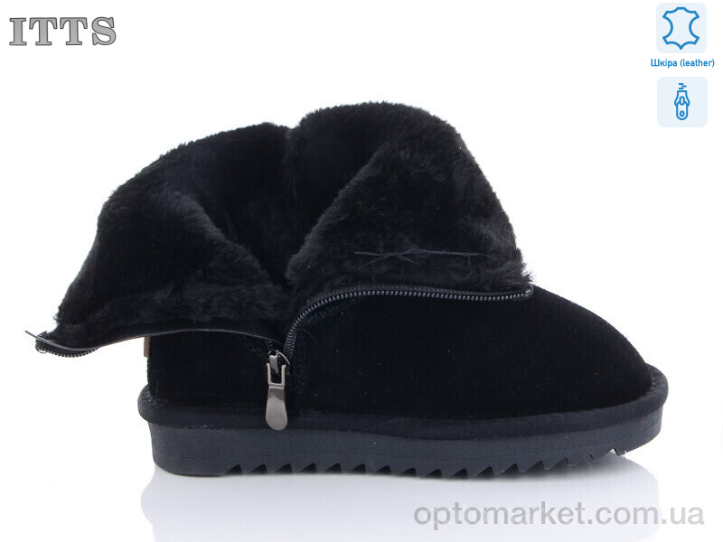 Купить Уги дитячі 7001-1 ITTS чорний, фото 2