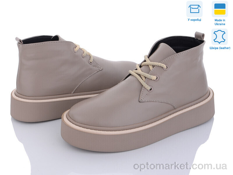 Купить Черевики жіночі 7001-39 беж кож A.N.I.One бежевий, фото 1