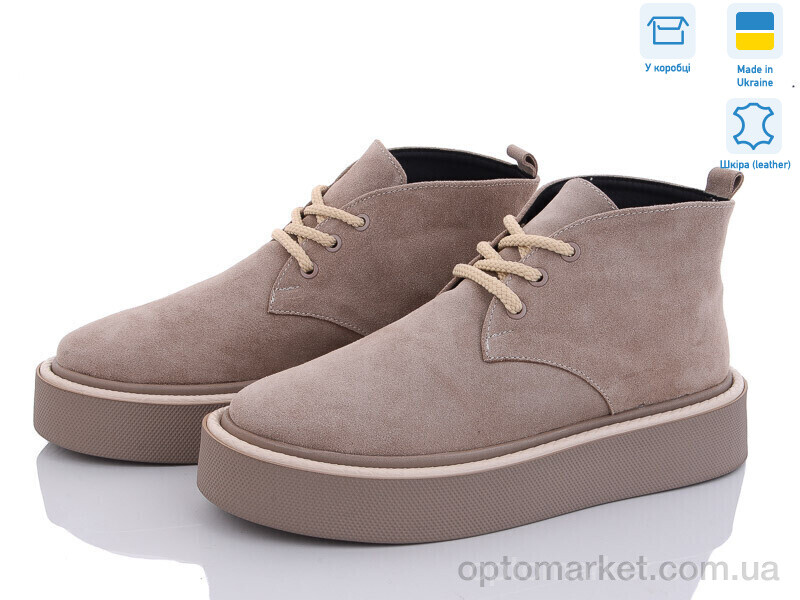 Купить Черевики жіночі 7001-39 беж.з. A.N.I.One коричневий, фото 1