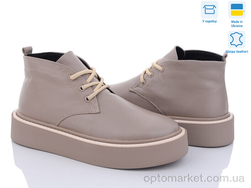 Купить Черевики жіночі 7001-39 беж A.N.I.One бежевий, фото 1