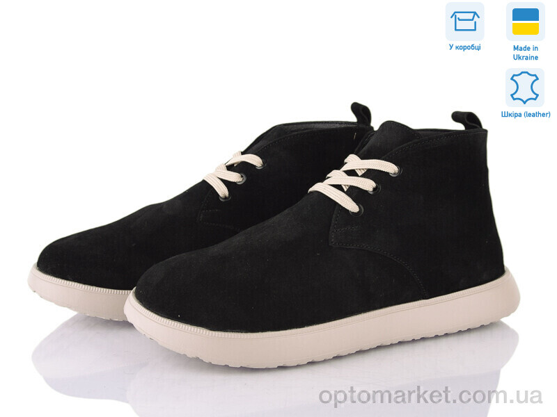 Купить Черевики жіночі 7001-79 ч.з. IT Style чорний, фото 1