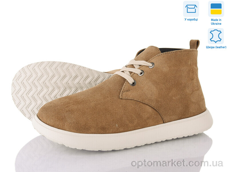 Купить Черевики жіночі 7001-79 кор.з. IT Style коричневий, фото 1