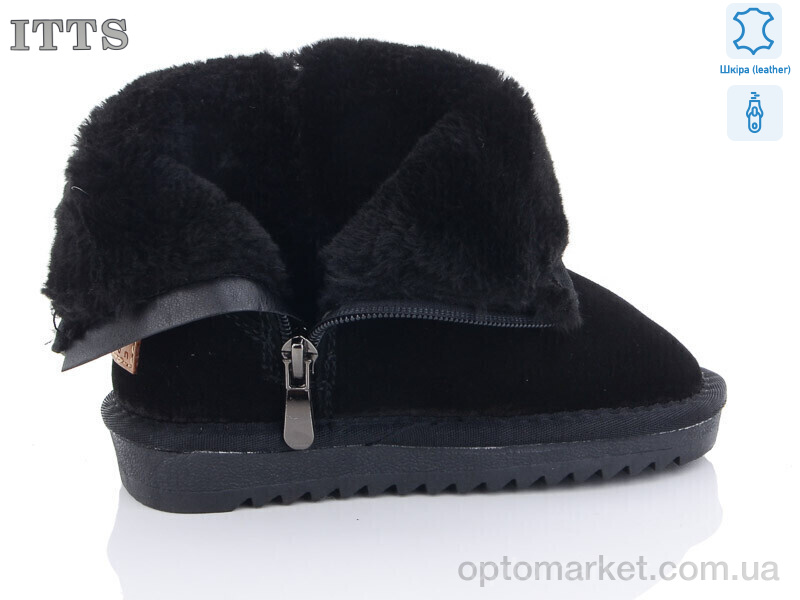 Купить Уги дитячі 7001 ITTS чорний, фото 2