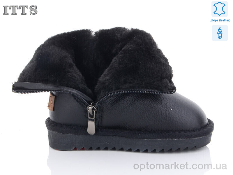 Купить Уги дитячі 7002 ITTS чорний, фото 2