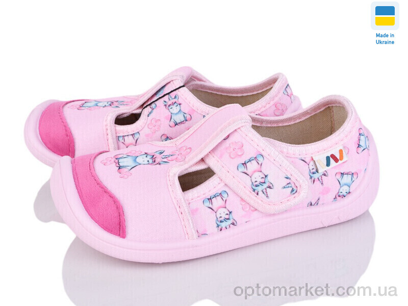 Купить Капці дитячі 701-114 Weestep рожевий, фото 1