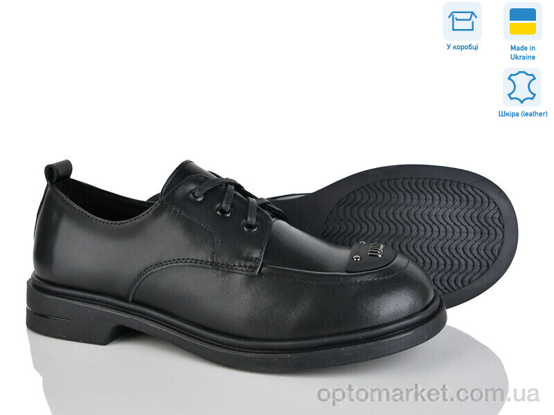 Купить Туфлі жіночі 701-12 Tamei чорний, фото 1