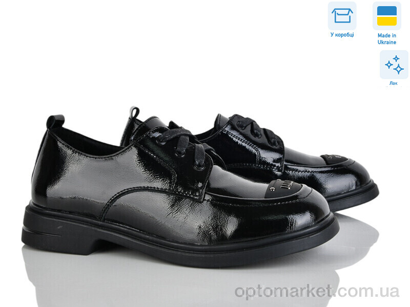 Купить Туфлі жіночі 701-17 Tamei чорний, фото 1