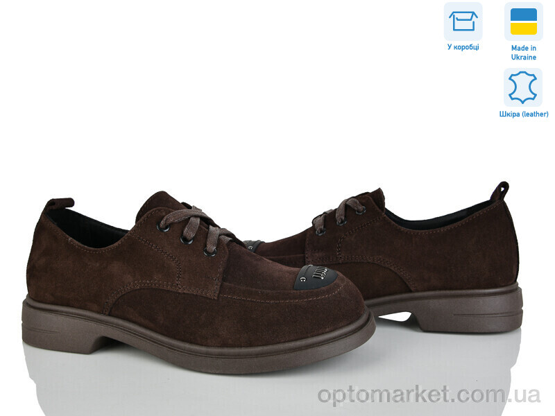 Купить Туфлі жіночі 701-20 Tamei коричневий, фото 1