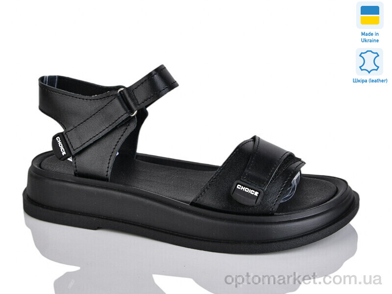 Купить Босоніжки жіночі 701-26 чорний к. Sali чорний, фото 1