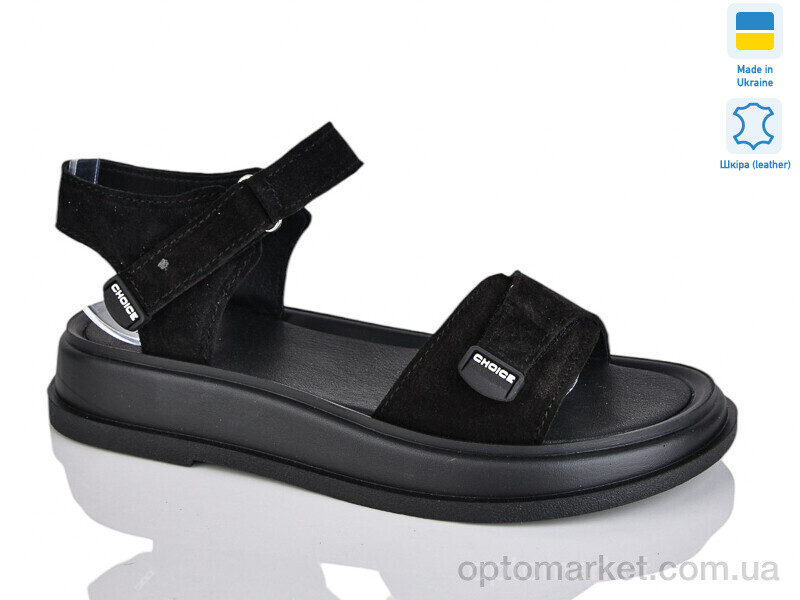 Купить Босоніжки жіночі 701-26 чорний з. Sali чорний, фото 1